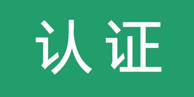 百度蜘蛛池与关键词排名